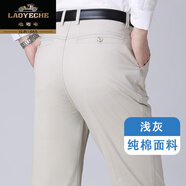 老爺車(chē)男士休閑褲秋季薄款純棉高腰寬松中老年直筒褲爸爸裝西褲男 670淺灰 30【2尺3腰圍115-120斤】