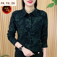 FR.YH.ZH秋梓琳嚴(yán)選服飾秋冬款時(shí)尚洋氣翻領(lǐng)加絨女裝襯衫百搭印花保暖上衣 綠色 5XL
