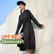 翊尚美長(zhǎng)款防曬衣女冰絲2025夏季新款防紫外線全身防曬服連帽長(zhǎng)袖騎行 黑色【高倍防曬涼感黑膠大帽檐】 均碼 【推薦80-140斤】