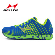 海爾斯H722H799跑步減震休閑跑鞋網(wǎng)面透氣超輕便男運動(dòng)鞋學(xué)生訓練跑步鞋 799針織版藍色 39