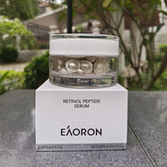 澳容（EAORON）護膚品套裝禮盒女士保濕補水潔面水光水乳套裝面膜素顏霜精華膠囊 沁潤賦光精華白白丸 60粒*1盒