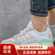 阿迪達斯 （adidas）三葉草男女鞋 新款ZX 500 RM 中性經(jīng)典休閑跑步鞋BD7873海外直郵 FY0971 36