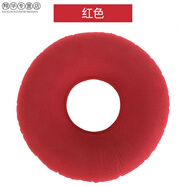 家用充氣坐墊70-80歲防褥瘡氣墊汽墊老年人癱瘓老年人屁股墊圈