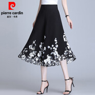 皮爾卡丹（pierre cardin）裙褲女夏天2025新款薄印花七分小個(gè)子褲子寬松顯瘦垂感雪紡闊腿褲 白色花七分褲 3XL 31/131-140體重