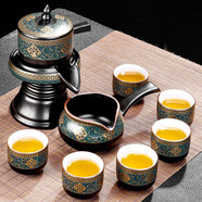 茶藝貴族古韻自動(dòng)茶具9頭懶人套裝家用陶瓷防燙沖泡茶器套餐不帶茶盤(pán) 