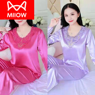 貓人（MiiOW）冰絲綢睡衣女春秋季冰仿真絲薄長(cháng)袖兩件套裝睡衣家居服女士夏季 雙長(cháng)(玫紅色+淺紫色) 2XL (125 140斤)