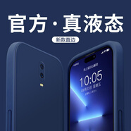 OPPOoppor17原裝手機殼液態(tài)硅膠超薄親膚R17Pro全包鏡頭防摔保護軟殼 液態(tài)親膚防指紋全包防摔 午夜藍 OPPO R17