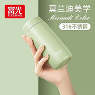 富光 保溫杯小巧可愛(ài)便攜少女316不銹鋼迷你水杯簡(jiǎn)約保溫瓶禮物送女友 牛油果綠200ml+升級316L內膽