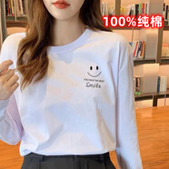 卡維澤 CAVIEZEL純棉春秋冬季女裝韓版新款長(cháng)袖女T恤圓領(lǐng)印花打底衫學(xué)生上衣寬松 長(cháng)袖胸花笑smile S（95斤以?xún)龋?
                                         title=