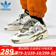adidas\阿迪達(dá)斯三葉草鞋子男鞋女鞋 新款Boost緩震夜行者運動鞋老爹鞋休閑鞋板鞋 白/軍綠/GY8567 3.5 （36碼）