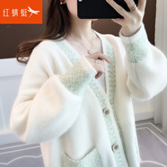 紅蜻蜓2025厚款針織衫女外套線(xiàn)衣設(shè)計(jì)感女裝春秋季新款毛衣開(kāi)衫 花綠色 均碼 【建議80-130斤】