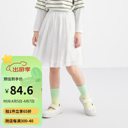 安奈兒（Annil）【達播】童裝女童半身裙秋裝女孩網(wǎng)紗半裙短裙公主蓬蓬 白夢花 140cm