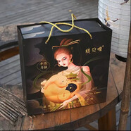 糕見(jiàn)哩老式傳統手工糕點(diǎn)蛋黃鮮肉五仁大月餅溫州特產(chǎn)中秋送禮盒裝 蛋黃鮮肉五仁2盒（手提禮袋）