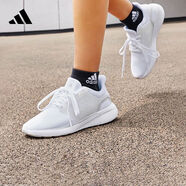阿迪達(dá)斯 （adidas）休閑女鞋春季新款防滑時(shí)尚減震訓(xùn)練鞋BOOST網(wǎng)面輕便運(yùn)動跑步鞋子 H68092 白色 36