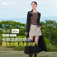 蕉下（beneunder）防曬衣防曬服長(cháng)款女冰絲感修身海邊沙灘透氣全身防曬衣 【涼感長(cháng)款】漫暮黑 L