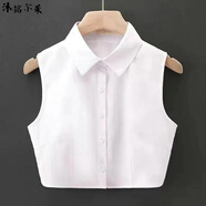 沐銘爾萊牛仔假領(lǐng)百搭韓版假領(lǐng)子女百搭假領(lǐng)棉襯衣領(lǐng)牛仔色毛衣裝飾領(lǐng)秋冬 白色-抗皺尖領(lǐng) L