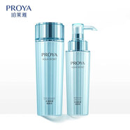 珀萊雅（PROYA）化妝品套裝女水乳護(hù)膚品水潤(rùn)補(bǔ)水保濕組合水漾肌密 2件（水乳）