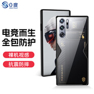0度 適用紅魔9Pro 9Pro+ 9SPro手機(jī)殼PC透明抗摔耐磨保護(hù)殼 新黑色（黑色邊框透明背板) 紅魔9Pro/9Pro+/9SPRO