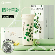 Vanow2025新款陶瓷保溫杯咖啡杯女生高顏值禮物大容量便攜吸管水杯子 四葉草【316內(nèi)膽+禮盒包裝】