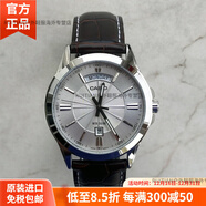卡西歐（CASIO）MTP-1381L1A時尚休閑商務指針帶日歷石英手表正品官方旗艦 MTP-1381L-7A 外徑約39.9MM