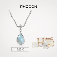 RHODON月光石項鏈925銀鎖骨鏈小眾設(shè)計感氣質(zhì)吊墜飾品七夕禮物送女友 月光石花瓣款-藍光【升級禮盒】