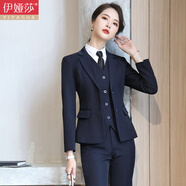 伊婭莎職業(yè)裝女裝套裝兩?？坌∥餮b外套女士長袖酒店經(jīng)理工作服面試商務(wù)西服正裝大學(xué)生時(shí)尚氣質(zhì)女神范工裝 藏青西裝+長褲+馬甲 L（建議100-110斤）
