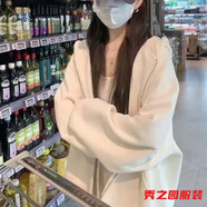 范哲莎短外套女春秋新款韓版氣質(zhì)百搭休閑上衣筱姿 撞色棒球服外套女春 白色外套 S 160