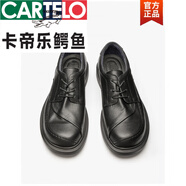 卡帝樂(lè)鱷魚皮鞋男2025新款春季真軟皮男士圓頭手工商務(wù)低幫休閑男皮鞋 黑色 42