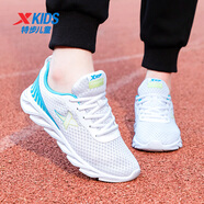 特步（XTEP）童鞋男童運動(dòng)鞋秋季兒童網(wǎng)面透氣跑步鞋大童男孩黑色休閑鞋子E3R 白藍 37