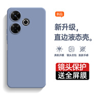 庚辰 適用紅米Note13R手機殼液態(tài)硅膠Redmi Note13R保護套全包防摔小米note13r直邊外殼男女款超薄軟殼 紅米Note13R【薰衣草灰】配鋼化膜
