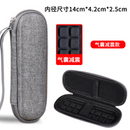 樂仕邁適用網(wǎng)易有道詞典筆收納盒x6Pro翻譯筆保護(hù)套p5步步高F6點(diǎn)讀筆p6阿爾法蛋T20掃描P20 【氣囊減震款-灰色】?jī)?nèi)徑尺寸14×4.2*2.5c