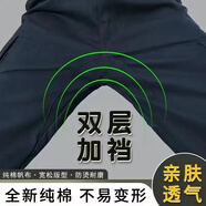 工作服焊工專(zhuān)用褲子男加檔耐燙工裝褲汽修長(zhǎng)褲勞保寬松耐磨直筒褲 藏藍(lán)【雙層加檔補(bǔ)丁】1條 3XL【建議145-165斤】