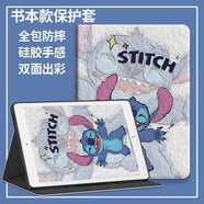 釘蕊適用三星GalaxyTabA9+保護套11英寸三星SAMSUNGA9PLUS保護殼三星a9蜂窩散熱卡通可愛(ài)智能休眠軟套 【開(kāi)心迪仔】防摔書(shū)本款 三星A9【8.7英寸】