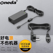 ONEDA 適用 華碩 X205T E202S TP200S 筆記本電源適配器充電器線 扁口 思聰本疾速版
