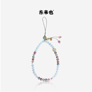 東來(lái)也「四葉螢石」原創(chuàng  )手機掛鏈中國風(fēng)掛繩手腕掛鏈水晶天然海藍寶紫螢石相機掛飾防丟掛繩飾品吊墜