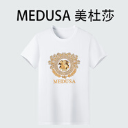 美杜莎男裝夏季新款T恤印花燙鉆圓領(lǐng)男士修身時(shí)尚休閑短袖男23125 白色 4XL