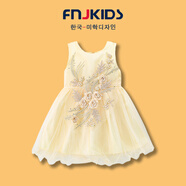FNJ KIDS童裝女童連衣裙夏季新款洋氣兒童蓬蓬公主裙寶寶生日禮服 香檳色 100 (建議身高90-100cm)