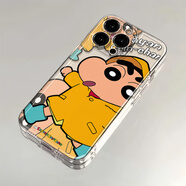 妙之選蠟筆小新適用小米civi3手機殼xiaomicivi3套4s新款cv全包鏡頭cici2硅膠vici防摔cicv女xiaomi男mix 太空殼TPU-透明-MK01465黃色雨衣小新 小米 Civ