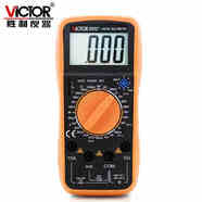 VICTOR勝利儀器VC990C+數(shù)字萬用表表 數(shù)字多用表 電表 VC990C+ 官方標配