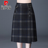 皮爾卡丹（pierre cardin）針織格子呢半身裙秋冬女開(kāi)叉包臀裙小個(gè)子短裙2026新款秋季包裙 黃格 XL 22
