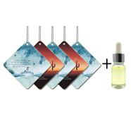 和流香車(chē)載香片掛件汽車(chē)香薰掛飾車(chē)用掛式香水固體車(chē)內淡香氛古龍除異味 藍色經(jīng)典：5片香片+10ml原裝精油 柑橘之戀（柑橘味）