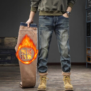 古先森美式復古牛仔褲男寬松秋冬季哈倫小腳褲男士水洗彈力大碼長(cháng)褲子 800藍色加絨款 34 【160-175斤】