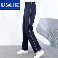 NASALIKE白邊初中學(xué)生運(yùn)動(dòng)褲一條杠校褲校服褲子男女春夏高中校褲秋冬 藏藍(lán)白細(xì)條 3XL
