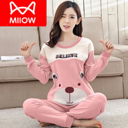 貓人（MiiOW）睡衣女春秋款純棉長(zhǎng)袖韓版秋冬夏季學(xué)生家居服可愛(ài)2025年新款套裝 長(zhǎng)袖長(zhǎng)褲65133 2XL 女：(建議體重125-135斤)