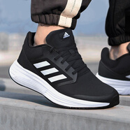 Adidas阿迪達斯男鞋春秋新款夏季DURAMO體考透氣舒適休閑跑步鞋男BB7066 FW5717/店長推薦 41
