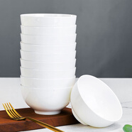 純白吃飯碗家用骨瓷碗釉下彩餐具10個(gè)裝陶瓷碗盤(pán)組合面碗湯碗大號 純白4.5英寸澳碗10個(gè)裝