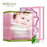 VIBELY柏寶妃絲babyface清痘控油毛孔細(xì)致骨膠原面膜7片/盒去痘淡印粉刺 106