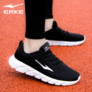 鴻星爾克（ERKE）男鞋跑步鞋老爹鞋2025冬季新款軟底網(wǎng)面透氣運動(dòng)鞋休閑鞋輕便跑鞋 正黑/正白-3105 44