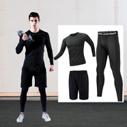 昇億 運動(dòng)套裝男士健身服秋冬季運動(dòng)服速干緊身衣健身褲跑步足球籃球 黑精英（拼接長(cháng)袖三件套） XXL