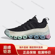 阿迪達(dá)斯 （adidas）男女鞋 micro bounce網(wǎng)面透氣緩震反彈舒適跑步鞋EH0792海外直郵 FW9785 40